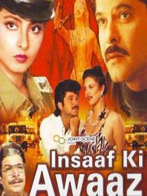 Insaaf ki jung full store movie