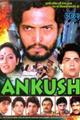 Ankush Movie Poster