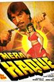Mera Haque Movie Poster