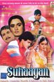 Suhagan Movie Poster