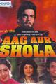 Aag Aur Shola Movie Poster