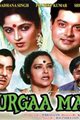 Durgaa Maa Movie Poster