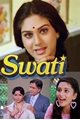 Swati Movie Poster
