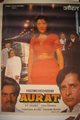 Aurat Movie Poster