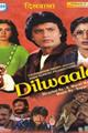 Dilwaala Movie Poster
