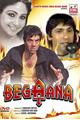 Begaana Movie Poster