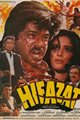Hifazat Movie Poster