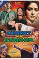Kudrat Ka Kanoon Movie Poster