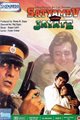 Satyamev Jayate Movie Poster