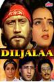 Diljalaa Movie Poster
