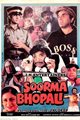 Soorma Bhopali Movie Poster