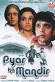 Pyar Ka Mandir Movie Poster