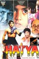 Hatya Movie Poster