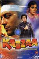 Kabzaa Movie Poster