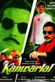 Kanwarlal Movie Poster