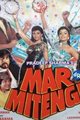 Mar Mitenge Movie Poster