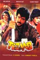 Tezaab - A violent Love Story Movie Poster