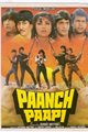 Paanch Paapi Movie Poster