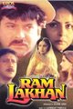 Ram Lakhan Movie Poster