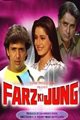 Farz Ki Jung Movie Poster