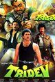 Tridev Movie Poster