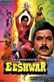 Eeshwar Movie Poster