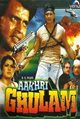 Aakhri Ghulam Movie Poster