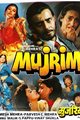 Mujrim Movie Poster