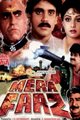 Mera Farz Movie Poster