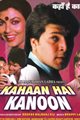 Kahan Hai Kanoon Movie Poster
