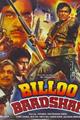 Billoo Badshah Movie Poster