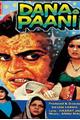 Dana Pani Movie Poster