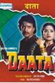 Daata Movie Poster