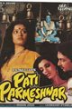 Pati Parmeshwar Movie Poster