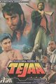 Tejaa Movie Poster