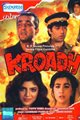 Kroadh Movie Poster