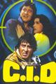 C.I.D. Movie Poster