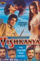 Vishkanya Movie Poster