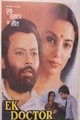 Ek Doctor Ki Maut Movie Poster