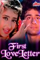 First Love Letter Movie Poster