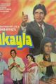 Akayla Movie Poster