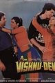 Vishnu-Devaa Movie Poster