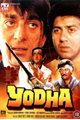 Yodha Movie Poster