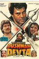 Dushman Devta Movie Poster