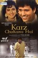 Karz Chukana Hai Movie Poster