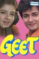 Geet Movie Poster