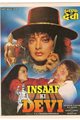 Insaf Ki Devi Movie Poster