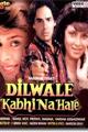 Dilwale Kabhi Na Hare Movie Poster