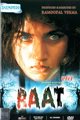 Raat Movie Poster