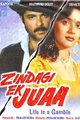 Zindagi Ek Juaa Movie Poster